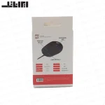 ماوس سیمی R8 مدل 1608