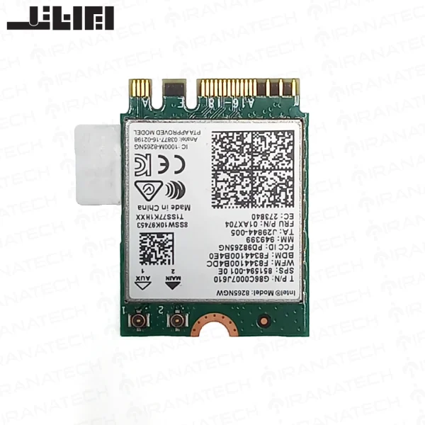 ماژول وای فای لپ تاپ HP 650 و 640