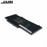 باتری لپ تاپ دل 5450