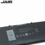 باتری dell e7450