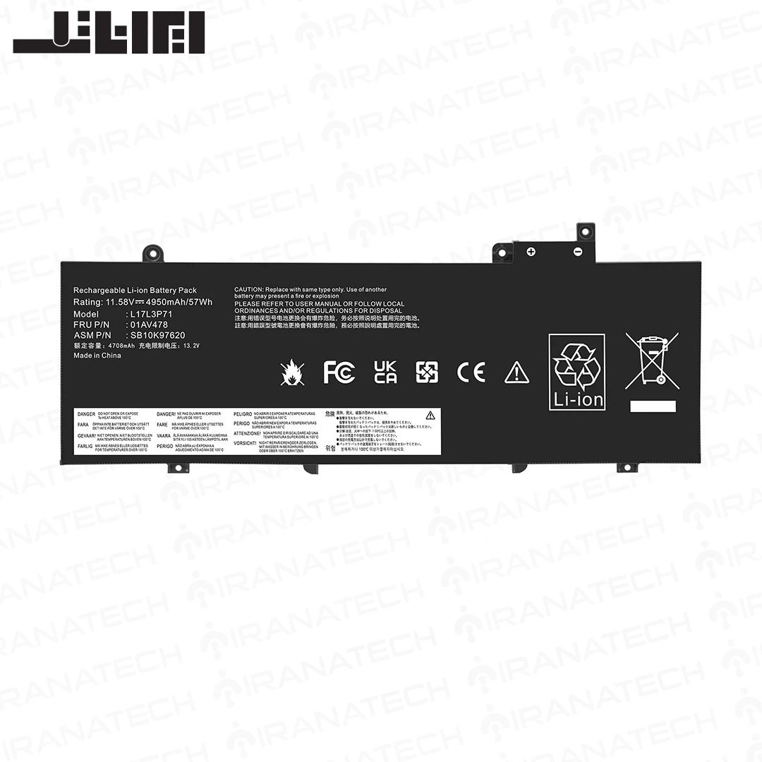 Battery Lenovo T480S L17L3P71 باتری لنوو t480