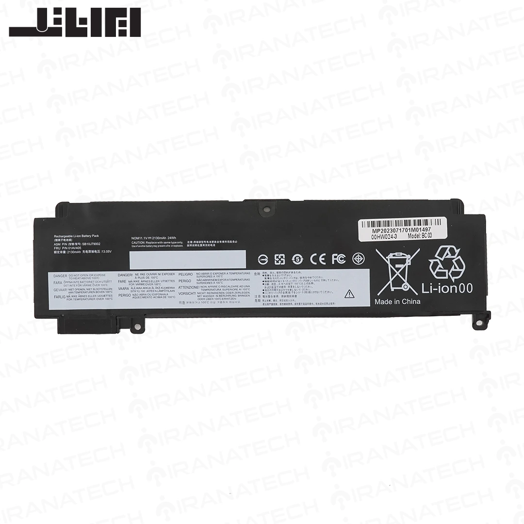 Battery Lenovo ThinkPad T460S T470S باتری لپ تاپ لنوو T460s و T470S