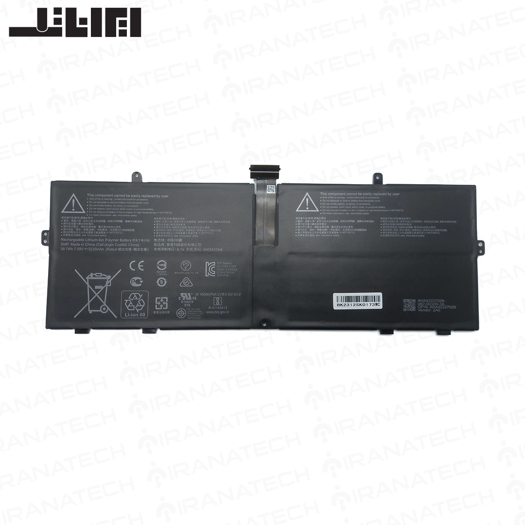 Battery surface laptop go 1 باتری 916TA135H