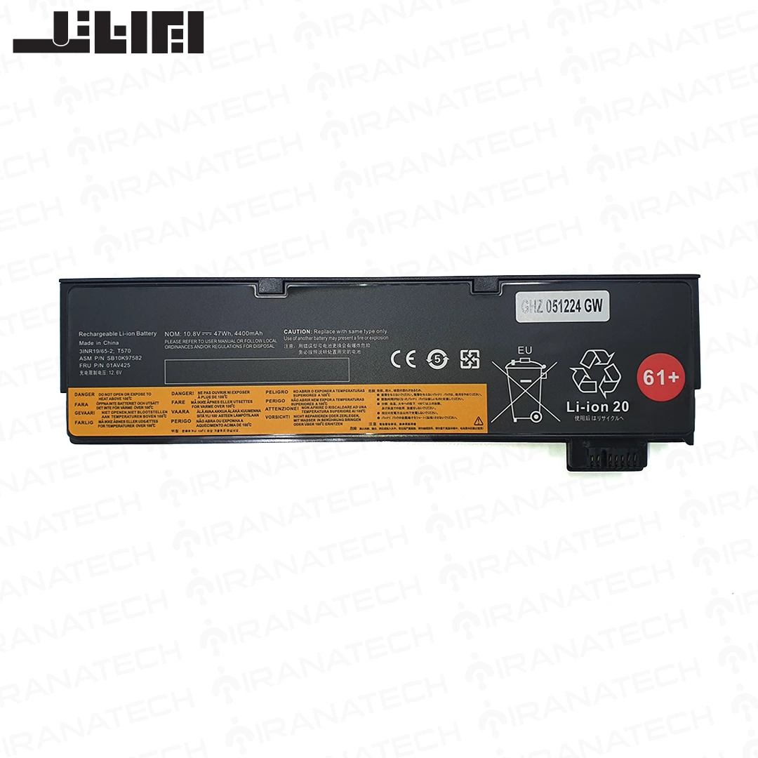 باتری لپ تاپ لنوو 01AV425 باتری لنوو 61+