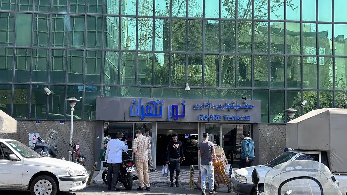 مجتمع کامپیوتری نور تهران