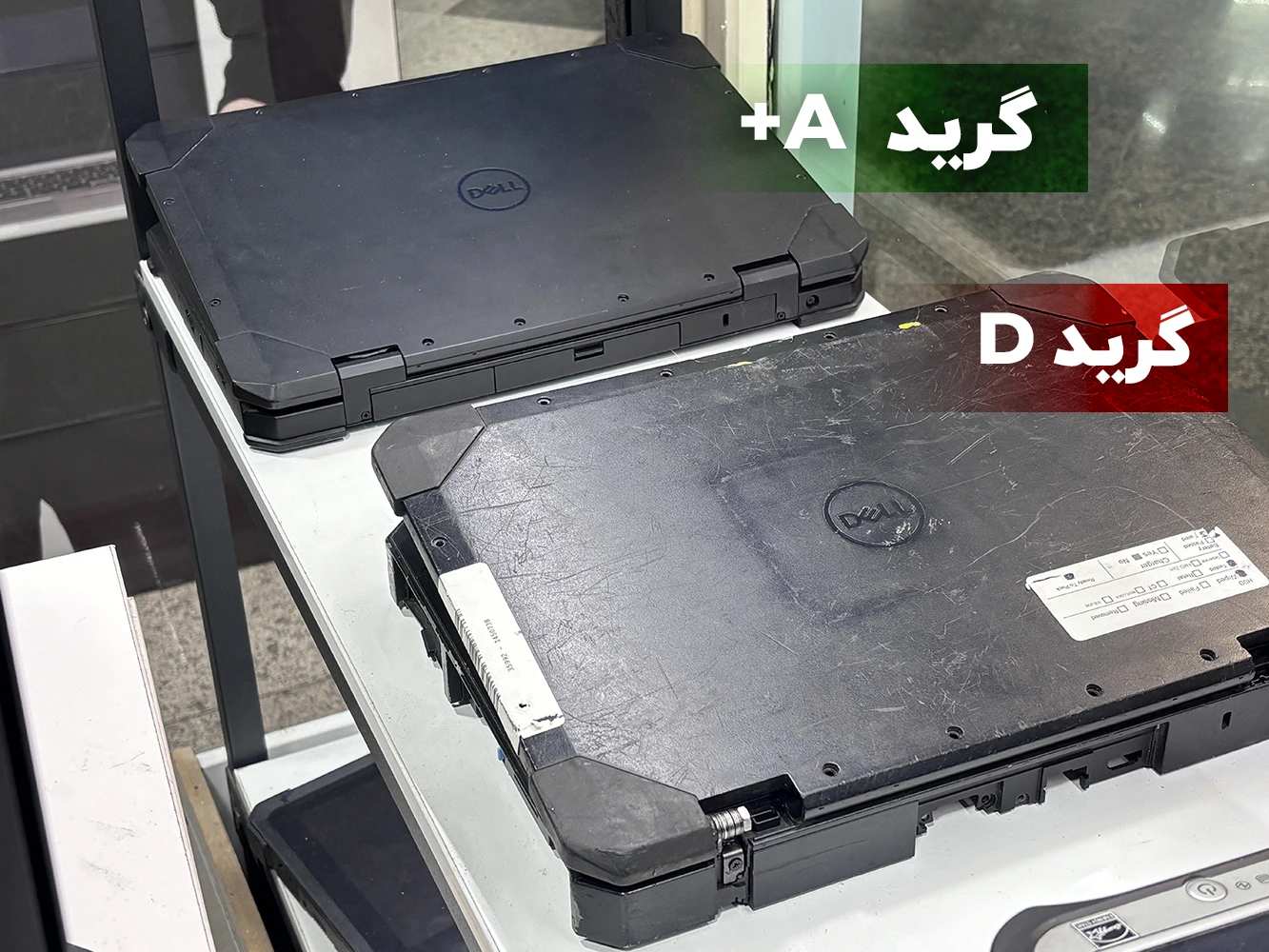 انواع گرید لپ تاپ