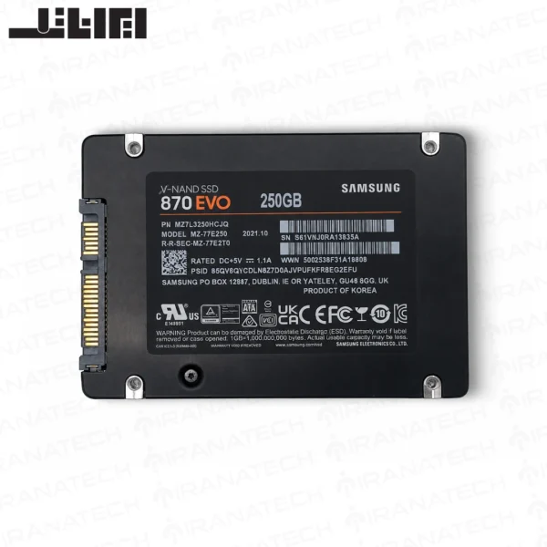 هارد 250 evo 870